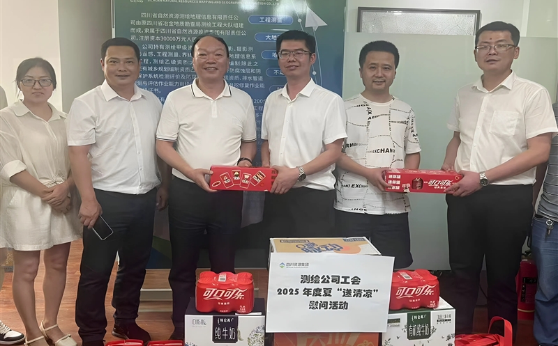 湫˾򵼸ڽ񴦿չϵ˶