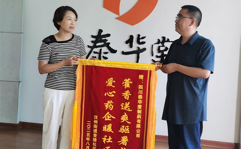 ޽ˬůġ̩ҩ¥ҩƷл