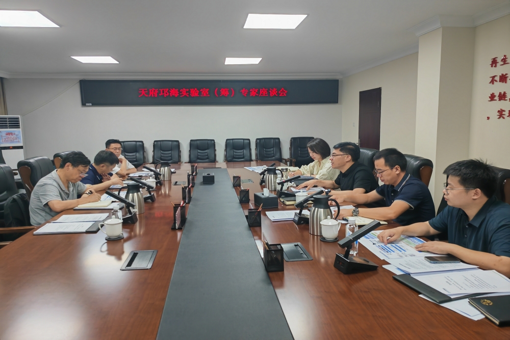 ΢ͼƬ_20250805162719