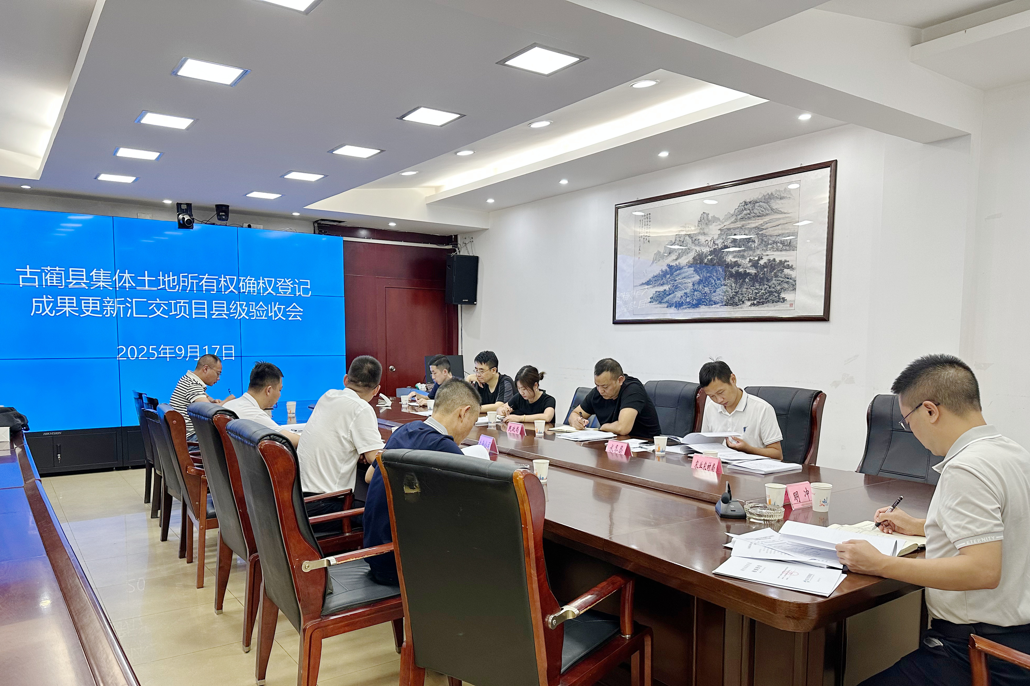 ؼȨȷȨҺЧ»㽻Ŀؼջ