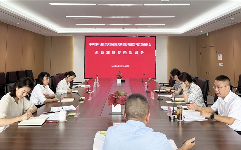 ͳһͷѹʵ ʵӭ顪ת˾֯ٿѲ׼ר֧