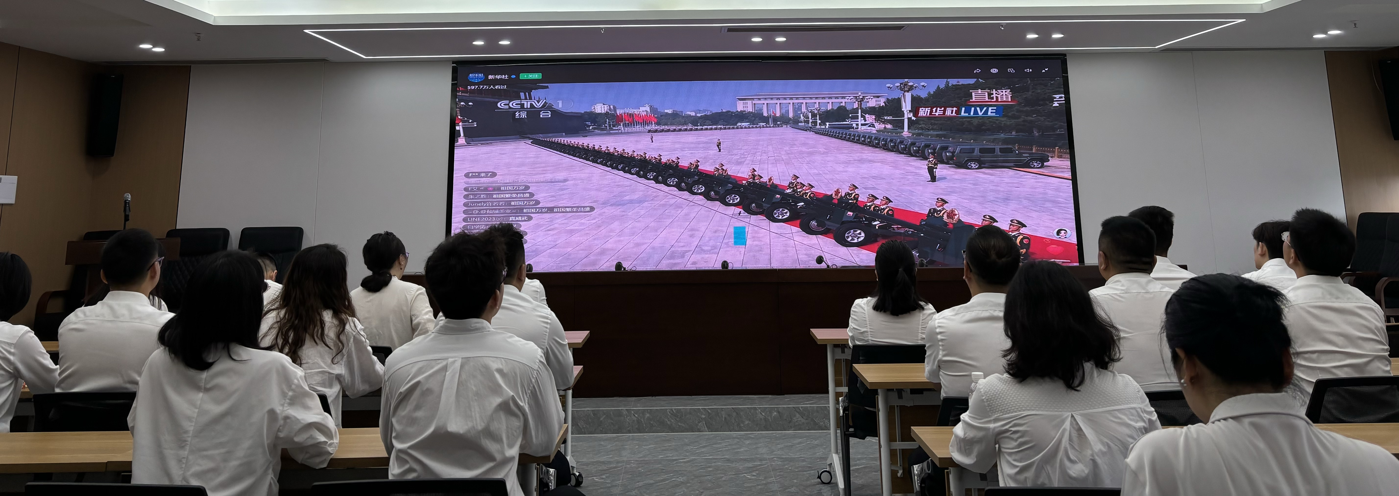 93阅兵现场观影 93阅兵现场观影