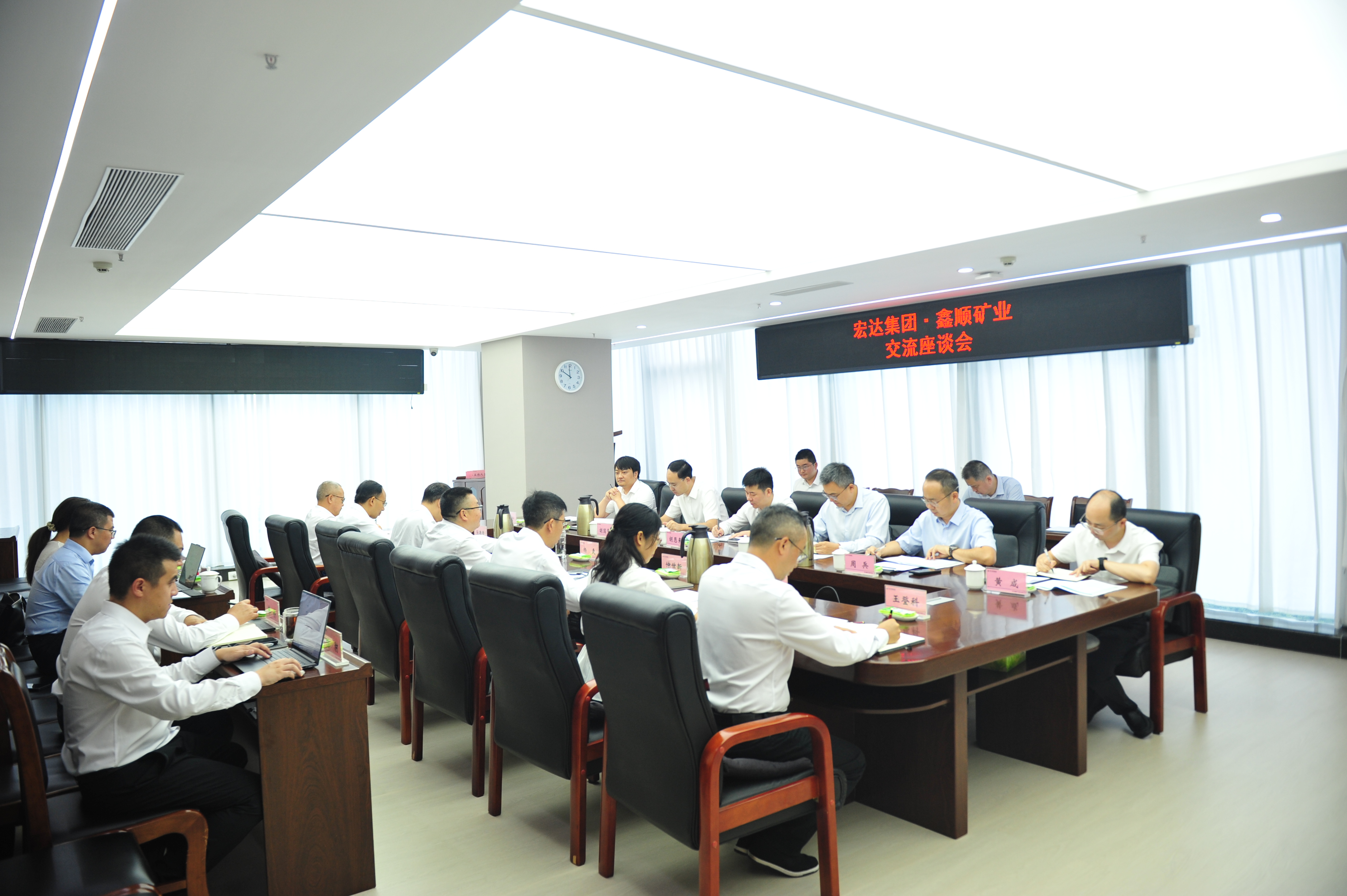 ΢ͼƬ_20250905144120_66_200