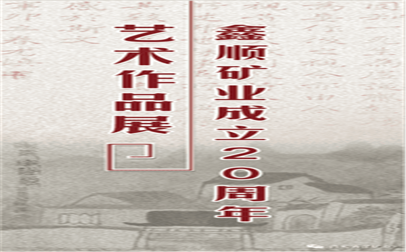 ˳Ũīף˳ʮ
