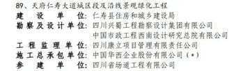 尊龙凯时- 官方网站