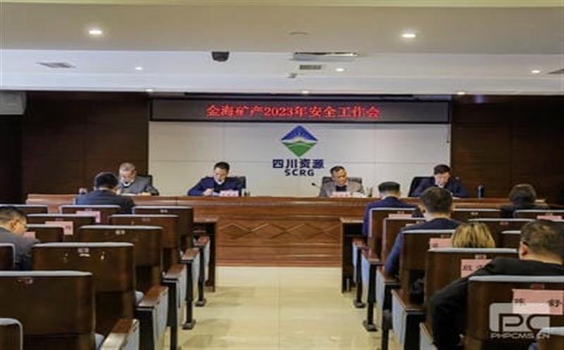 ٿ2023徲