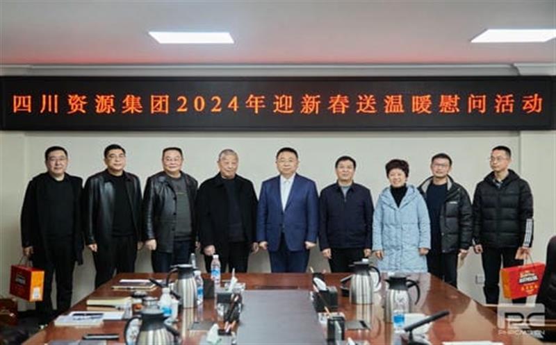 ǰϦů ľľͷ ʡʱͶʼһؿſչ2024ӭ´ů˶