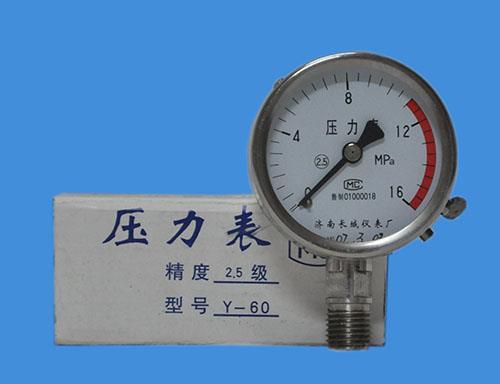 生产厂家 公司-耐腐蚀压力表价格-长城仪表 品牌:长城仪表 | 产品型号
