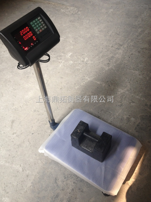 产品库 仪器仪表 3 电子天平 tcs- 厂家电子台秤报价(200kg计重台秤)